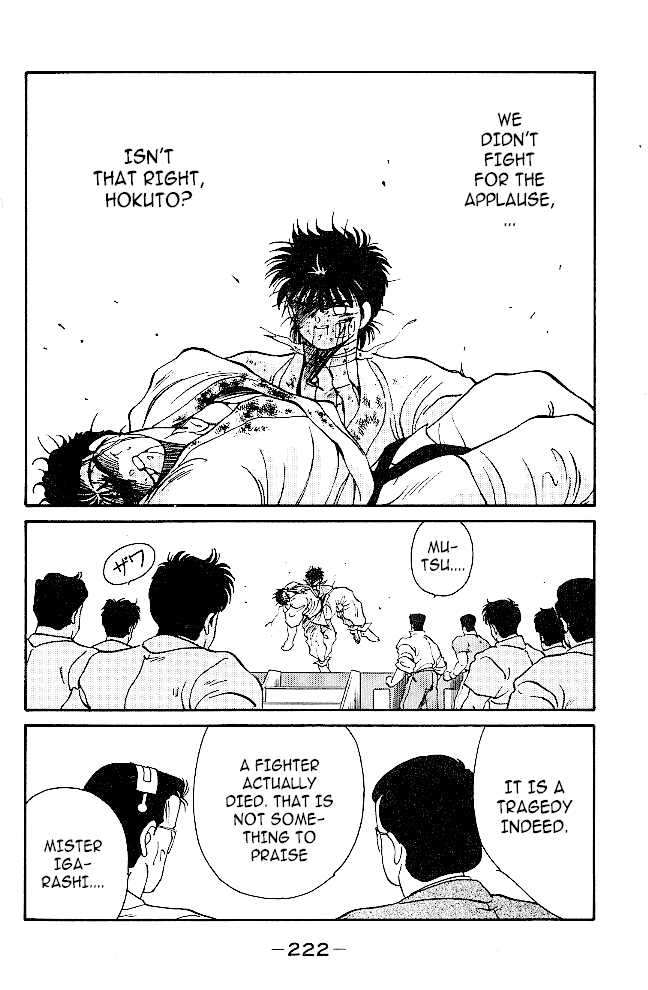 Shura no Mon Chapter 39 page 61 - Chapter 39: Tsukumo Mutsu