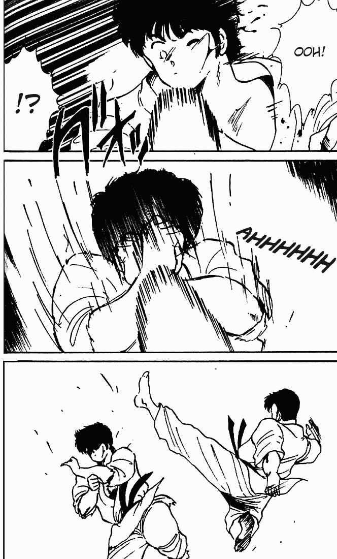 Shura no Mon Chapter 4 page 14 - Chapter 4