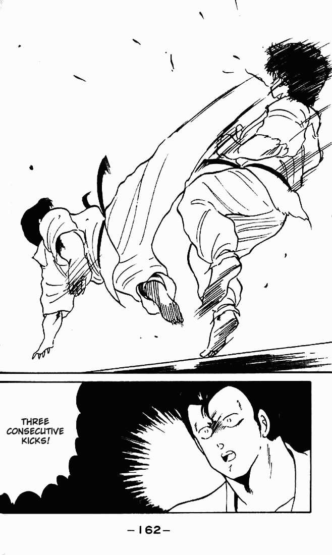Shura no Mon Chapter 4 page 16 - Chapter 4
