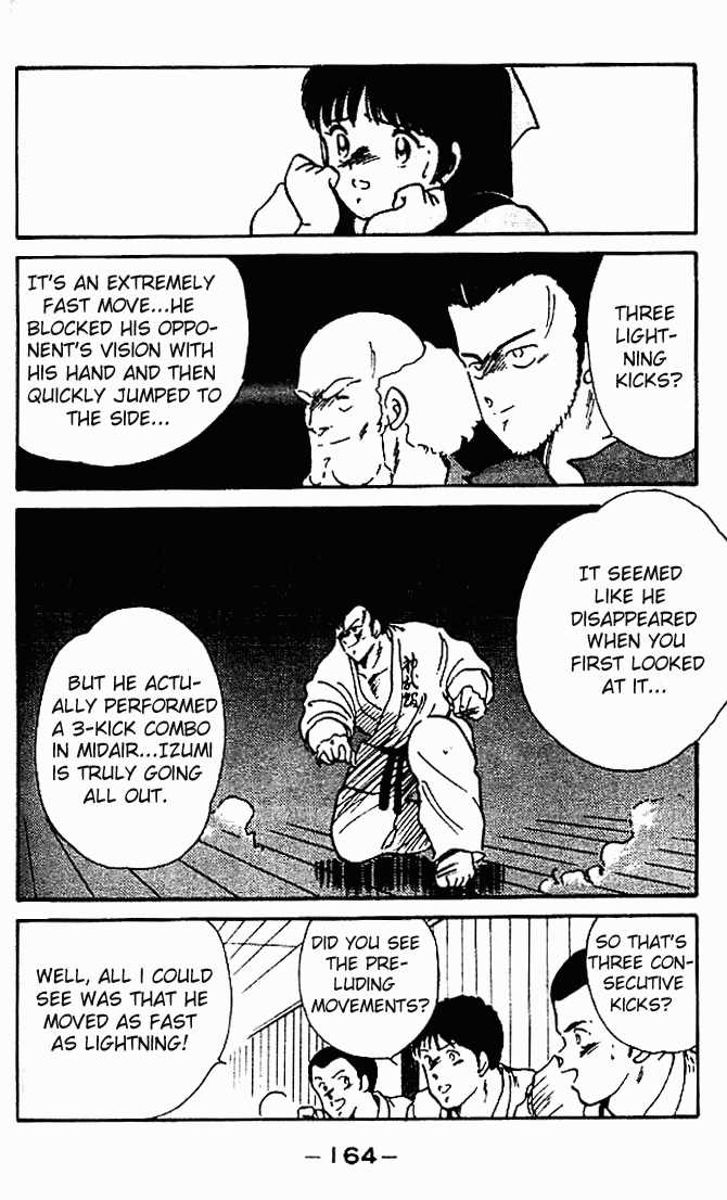Shura no Mon Chapter 4 page 18 - Chapter 4
