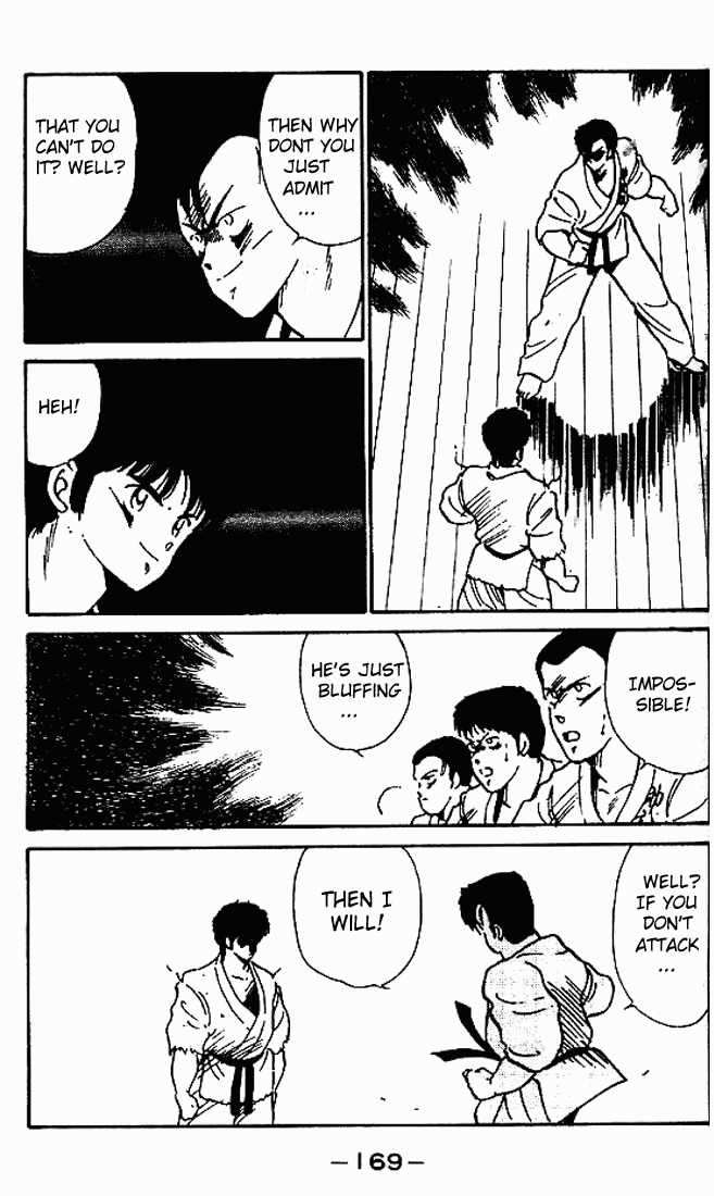 Shura no Mon Chapter 4 page 23 - Chapter 4