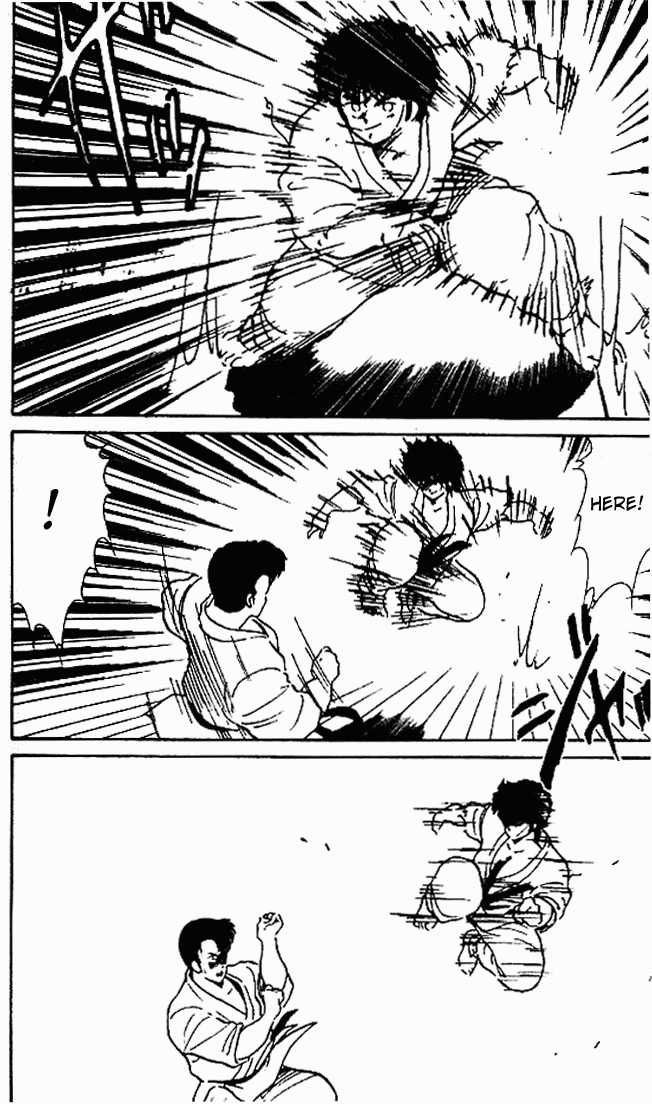 Shura no Mon Chapter 4 page 28 - Chapter 4