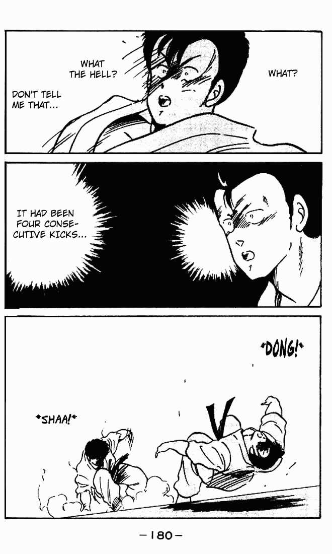Shura no Mon Chapter 4 page 33 - Chapter 4