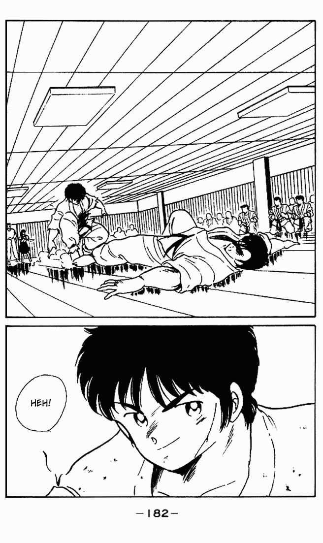 Shura no Mon Chapter 4 page 35 - Chapter 4