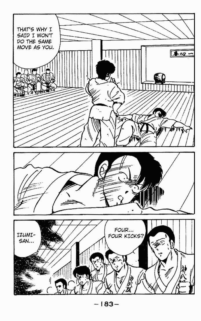 Shura no Mon Chapter 4 page 36 - Chapter 4