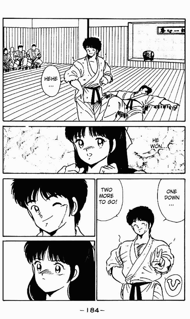 Shura no Mon Chapter 4 page 37 - Chapter 4