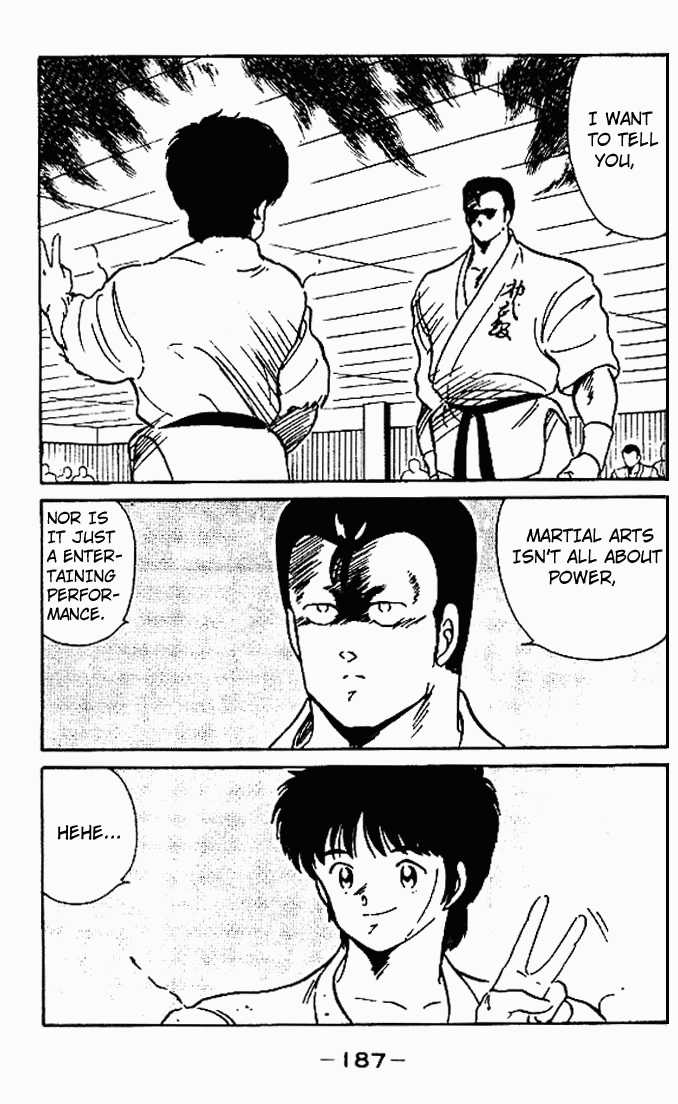 Shura no Mon Chapter 4 page 40 - Chapter 4
