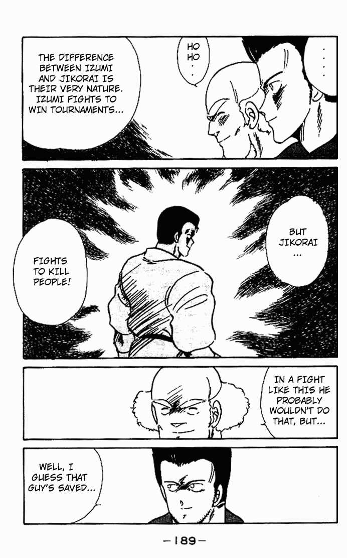 Shura no Mon Chapter 4 page 42 - Chapter 4