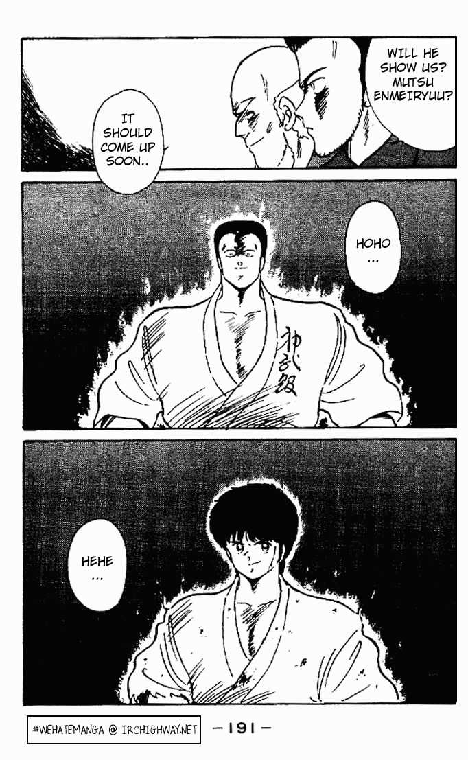 Shura no Mon Chapter 4 page 44 - Chapter 4