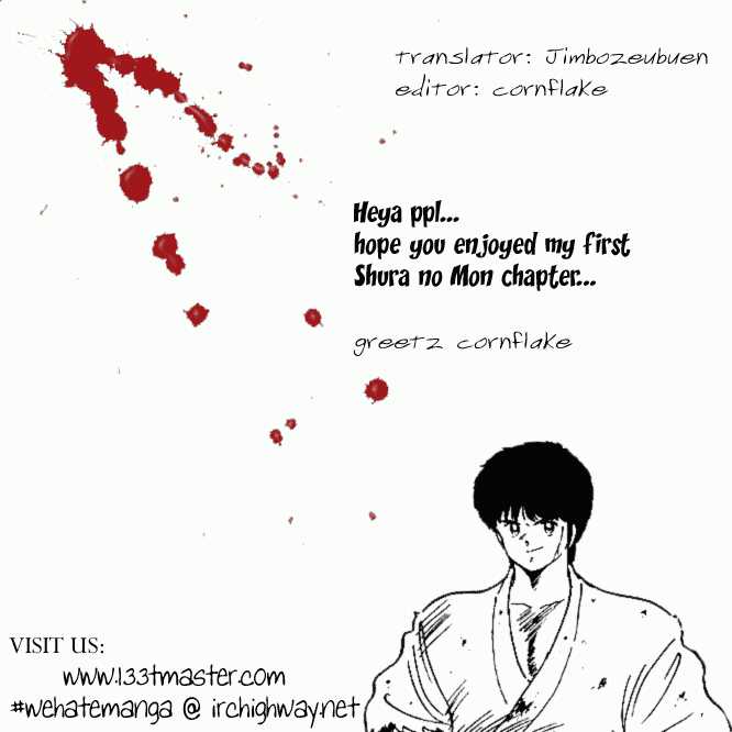 Shura no Mon Chapter 4 page 45 - Chapter 4