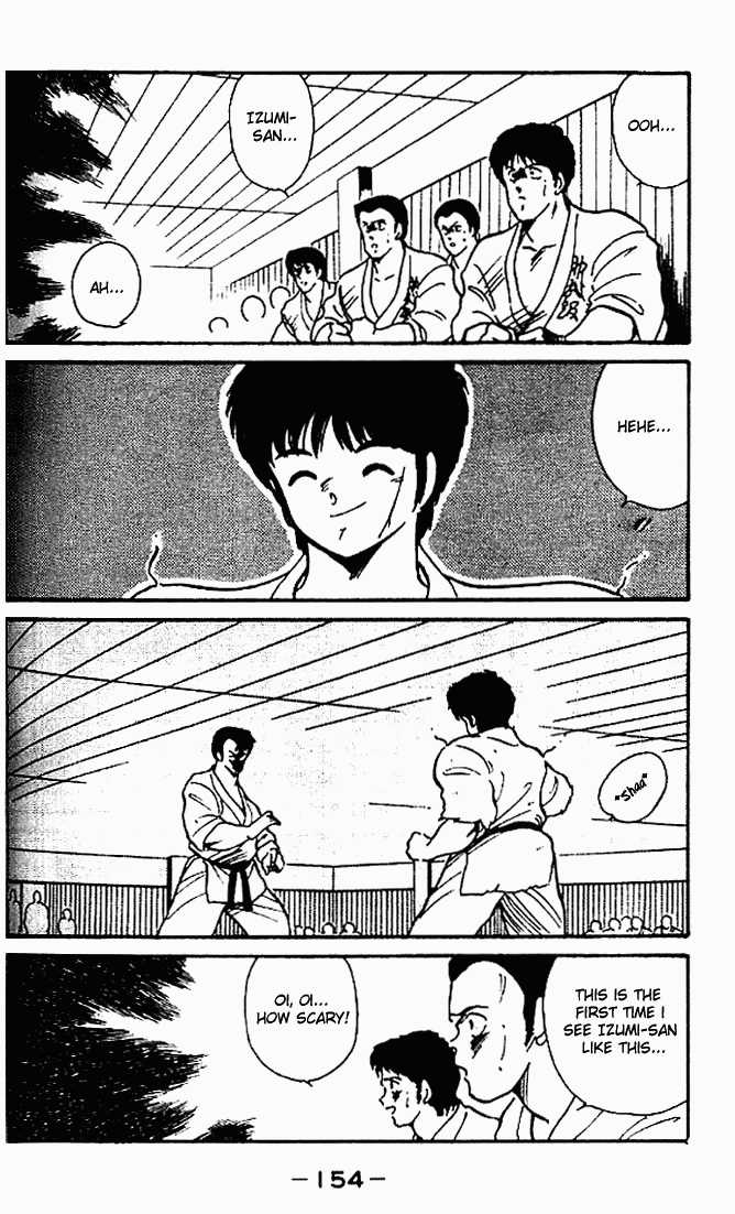 Shura no Mon Chapter 4 page 8 - Chapter 4