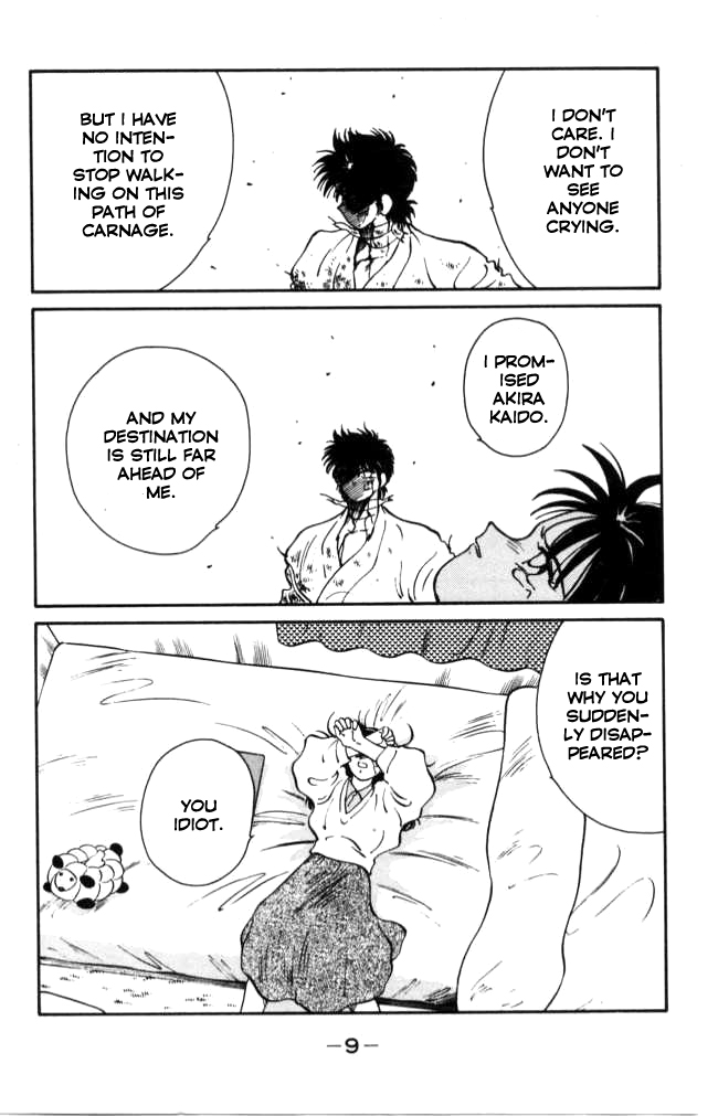 Shura no Mon Chapter 40 page 10 - Chapter 40: Black Lightning, Arios Killrain