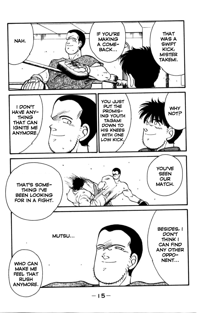 Shura no Mon Chapter 40 page 16 - Chapter 40: Black Lightning, Arios Killrain