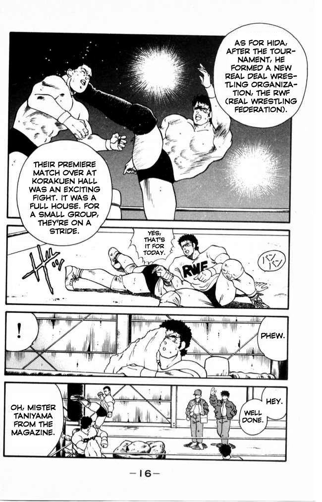 Shura no Mon Chapter 40 page 17 - Chapter 40: Black Lightning, Arios Killrain