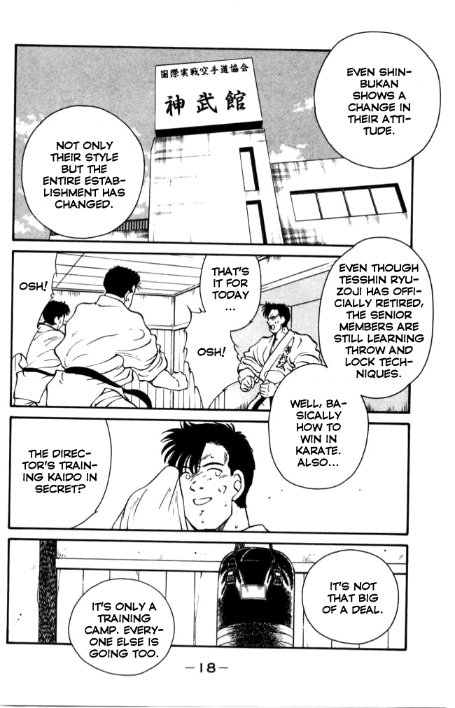 Shura no Mon Chapter 40 page 19 - Chapter 40: Black Lightning, Arios Killrain