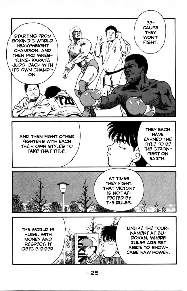 Shura no Mon Chapter 40 page 26 - Chapter 40: Black Lightning, Arios Killrain