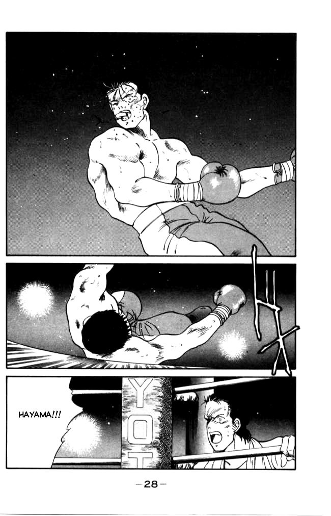 Shura no Mon Chapter 40 page 29 - Chapter 40: Black Lightning, Arios Killrain