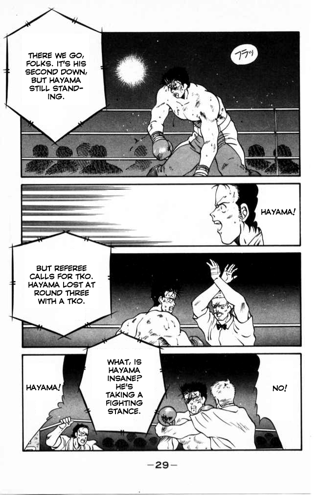 Shura no Mon Chapter 40 page 30 - Chapter 40: Black Lightning, Arios Killrain