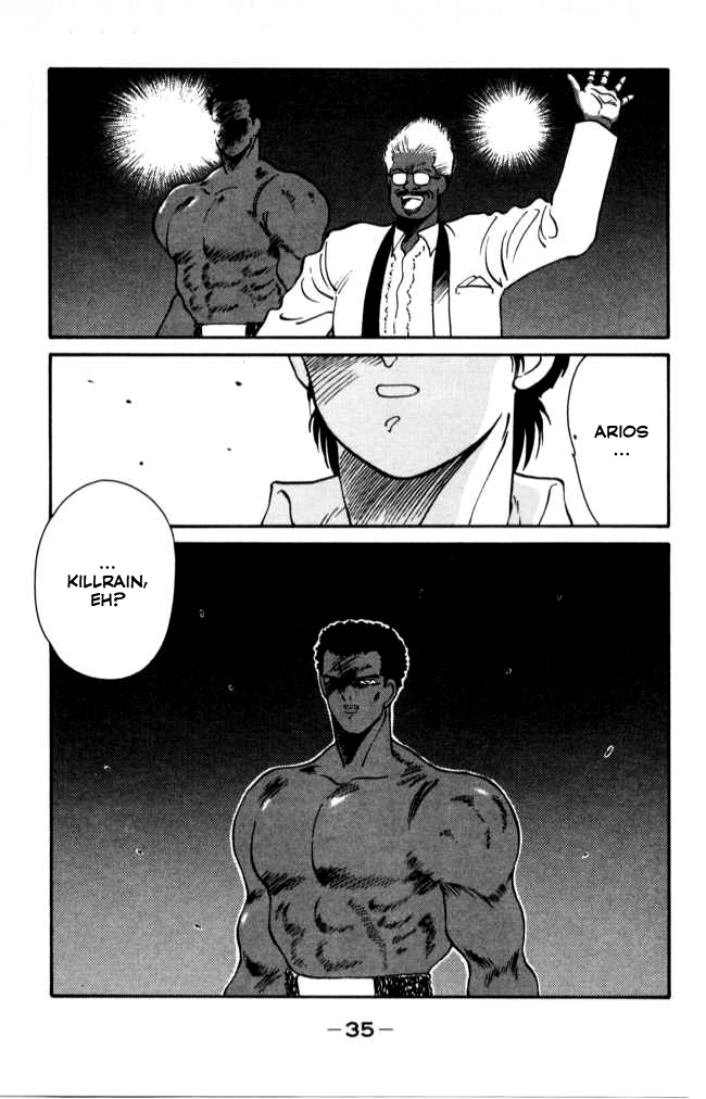 Shura no Mon Chapter 40 page 36 - Chapter 40: Black Lightning, Arios Killrain