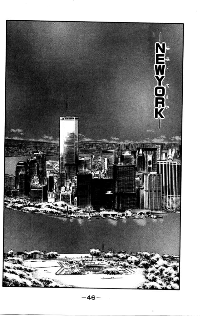 Shura no Mon Chapter 40 page 47 - Chapter 40: Black Lightning, Arios Killrain
