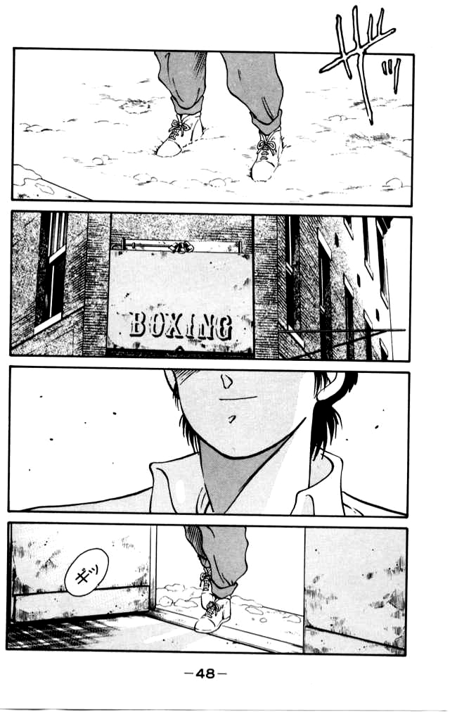 Shura no Mon Chapter 40 page 49 - Chapter 40: Black Lightning, Arios Killrain