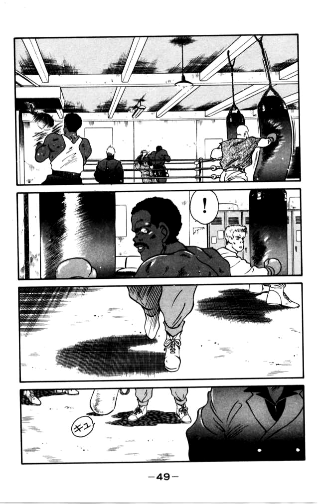 Shura no Mon Chapter 40 page 50 - Chapter 40: Black Lightning, Arios Killrain