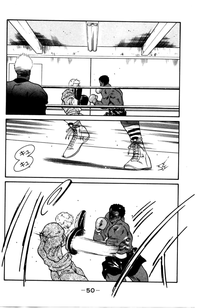Shura no Mon Chapter 40 page 51 - Chapter 40: Black Lightning, Arios Killrain