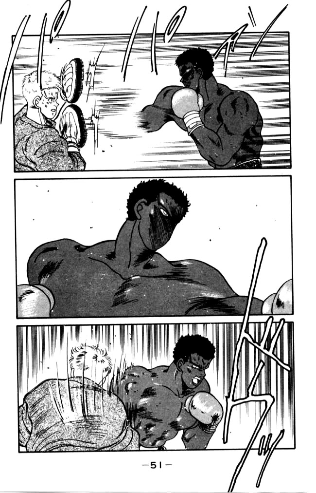 Shura no Mon Chapter 40 page 52 - Chapter 40: Black Lightning, Arios Killrain