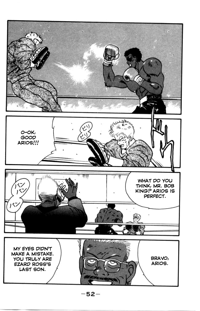 Shura no Mon Chapter 40 page 53 - Chapter 40: Black Lightning, Arios Killrain