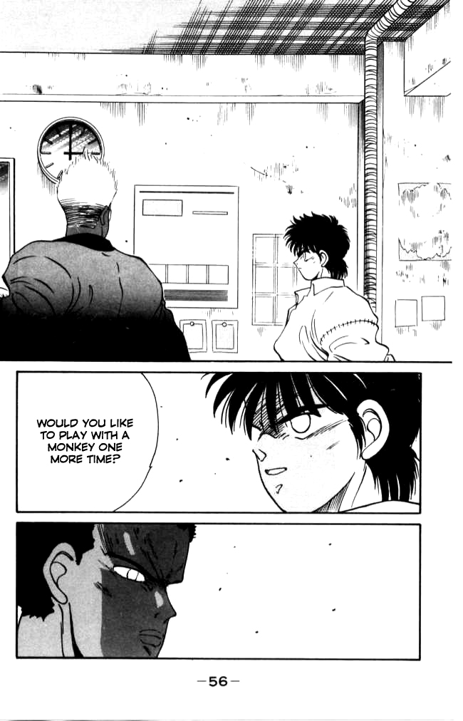 Shura no Mon Chapter 40 page 57 - Chapter 40: Black Lightning, Arios Killrain