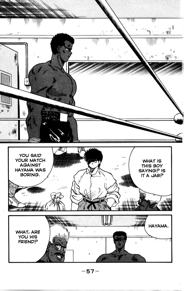 Shura no Mon Chapter 40 page 58 - Chapter 40: Black Lightning, Arios Killrain