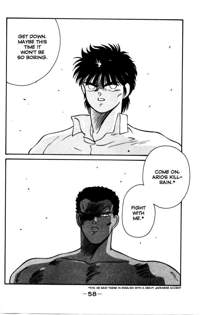 Shura no Mon Chapter 40 page 59 - Chapter 40: Black Lightning, Arios Killrain