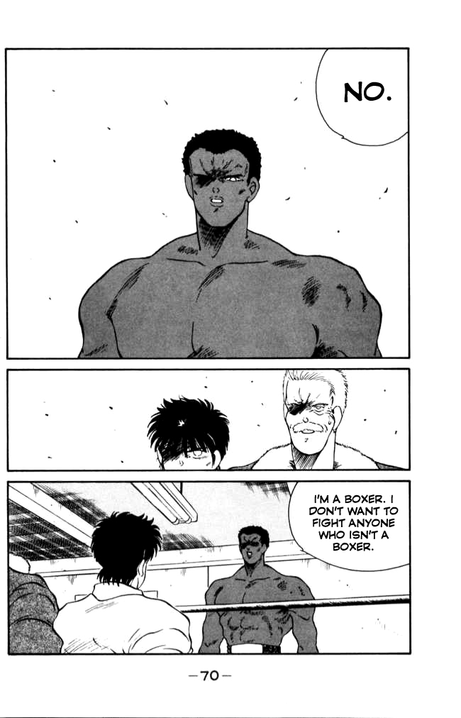 Shura no Mon Chapter 41 page 11 - Chapter 41: Old Trainer at the Corner
