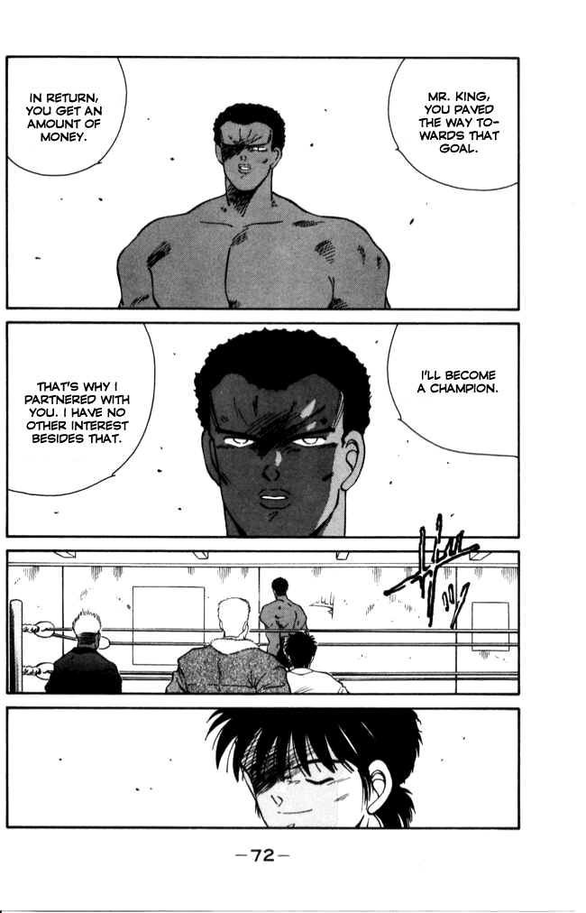Shura no Mon Chapter 41 page 13 - Chapter 41: Old Trainer at the Corner