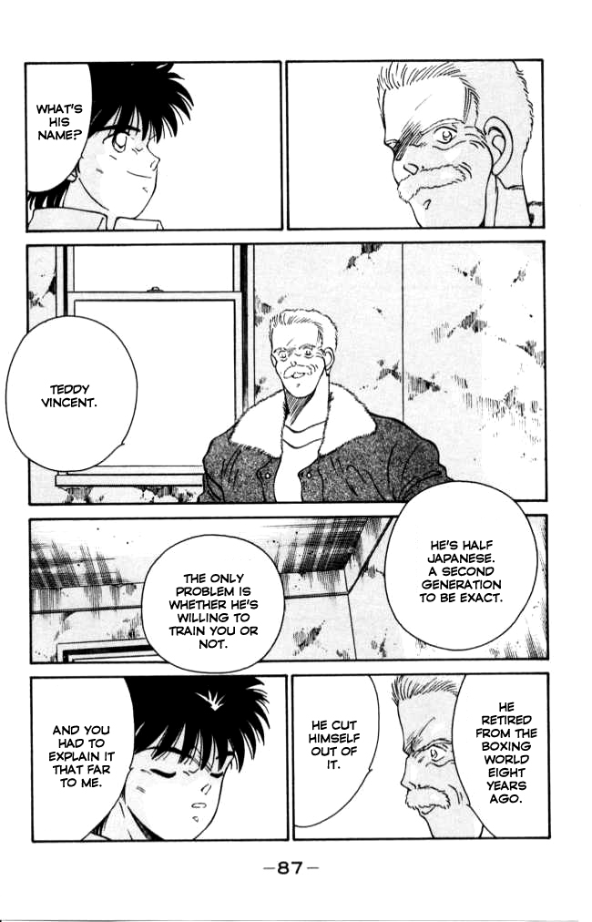 Shura no Mon Chapter 41 page 28 - Chapter 41: Old Trainer at the Corner