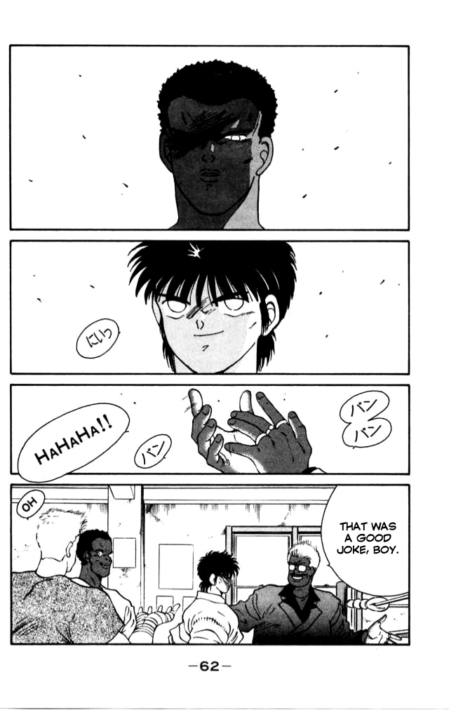 Shura no Mon Chapter 41 page 3 - Chapter 41: Old Trainer at the Corner