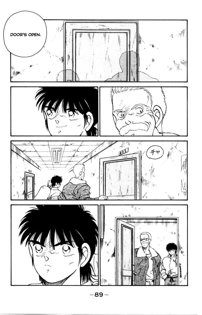 Shura no Mon Chapter 41 page 30 - Chapter 41: Old Trainer at the Corner