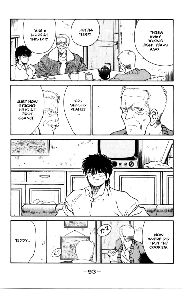 Shura no Mon Chapter 41 page 34 - Chapter 41: Old Trainer at the Corner