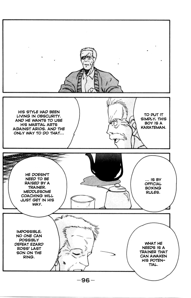 Shura no Mon Chapter 41 page 37 - Chapter 41: Old Trainer at the Corner