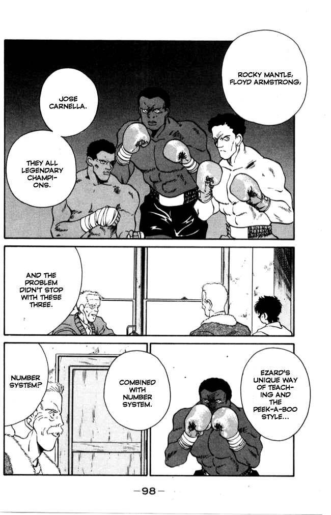 Shura no Mon Chapter 41 page 39 - Chapter 41: Old Trainer at the Corner