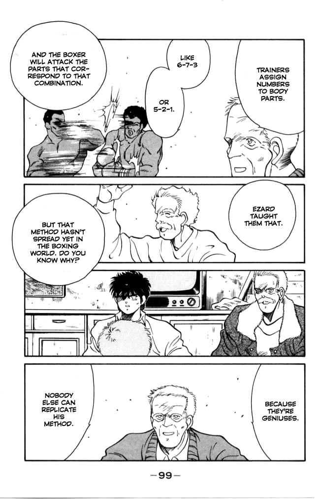 Shura no Mon Chapter 41 page 40 - Chapter 41: Old Trainer at the Corner