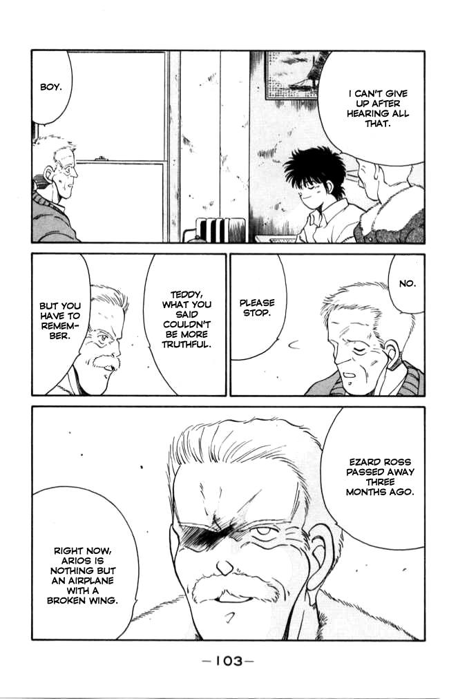 Shura no Mon Chapter 41 page 44 - Chapter 41: Old Trainer at the Corner
