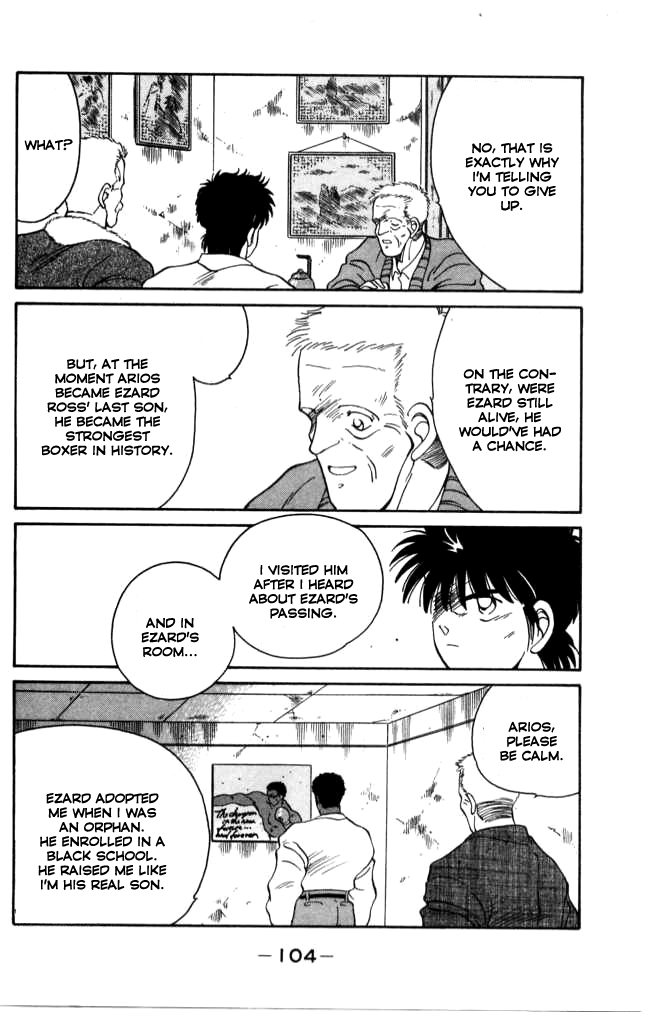 Shura no Mon Chapter 41 page 45 - Chapter 41: Old Trainer at the Corner