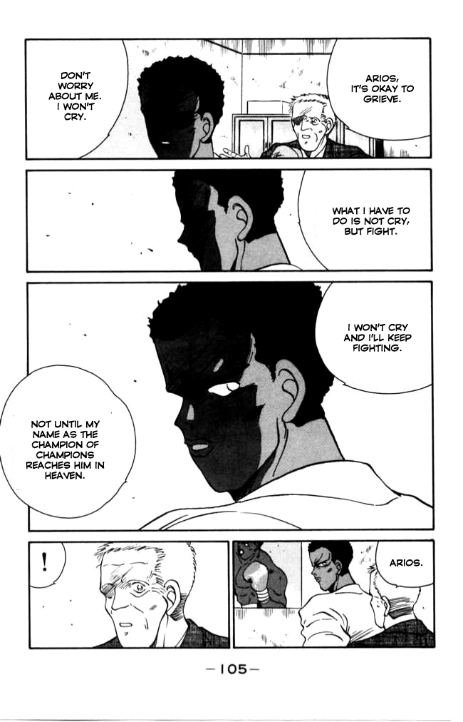 Shura no Mon Chapter 41 page 46 - Chapter 41: Old Trainer at the Corner