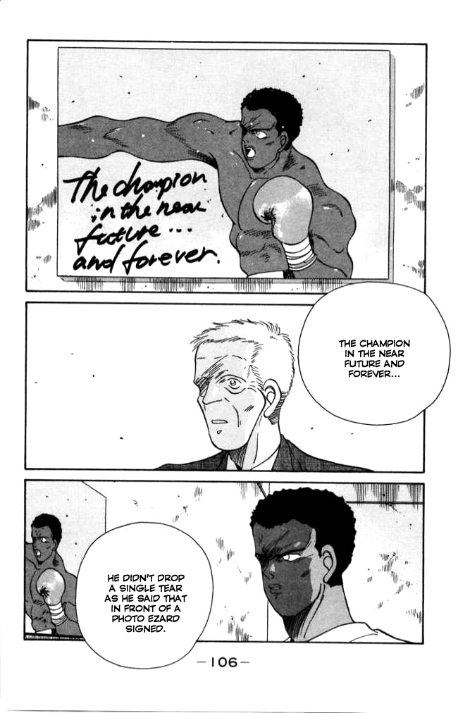 Shura no Mon Chapter 41 page 47 - Chapter 41: Old Trainer at the Corner