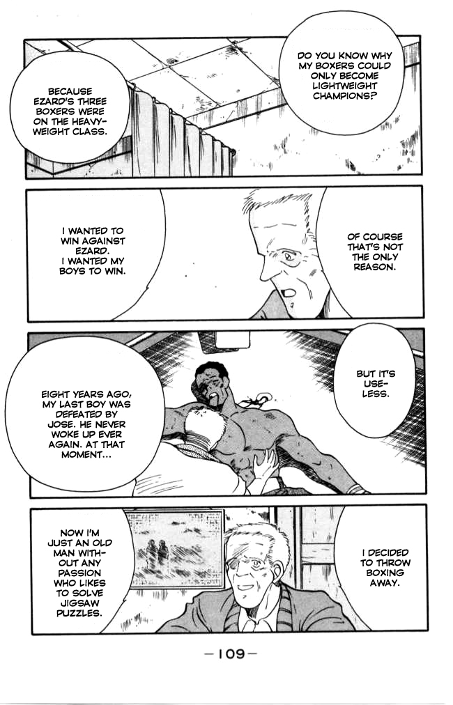 Shura no Mon Chapter 41 page 50 - Chapter 41: Old Trainer at the Corner