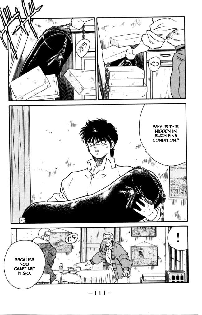 Shura no Mon Chapter 41 page 52 - Chapter 41: Old Trainer at the Corner