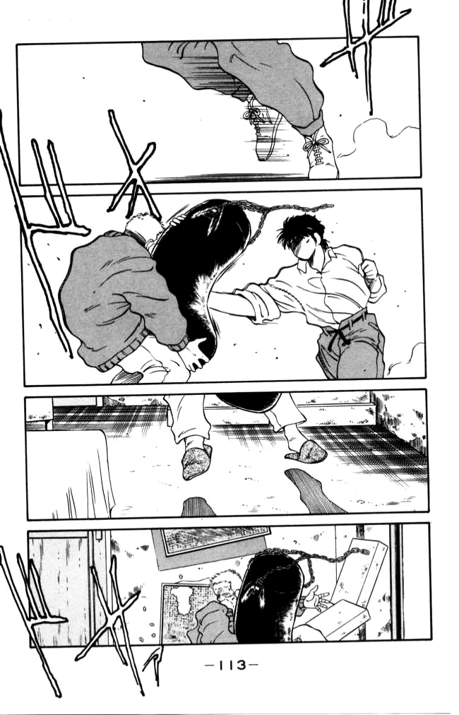 Shura no Mon Chapter 41 page 54 - Chapter 41: Old Trainer at the Corner