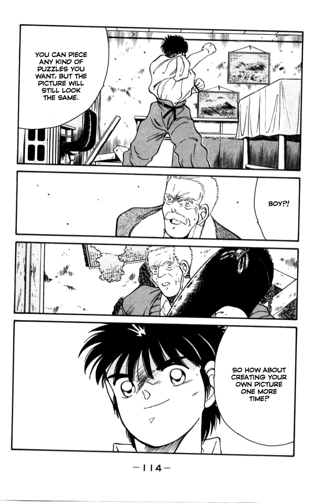 Shura no Mon Chapter 41 page 55 - Chapter 41: Old Trainer at the Corner