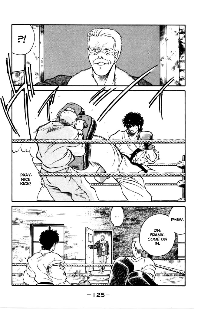 Shura no Mon Chapter 42 page 11 - Chapter 42: The Great Bet